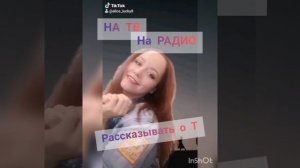 Визитка на амбассадора