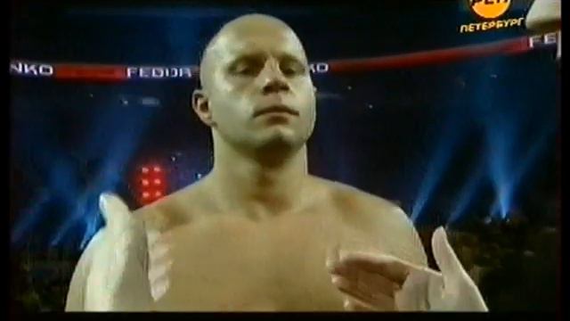 Федор Емельяненко проиграл Фабрисио Вердуму смотреть онлайн