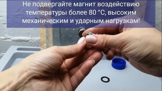 Неодимовые магниты 25х10 мм Макспулл / Maxpull. Мощные магниты, сила сцепления 21 кг смотреть онлайн