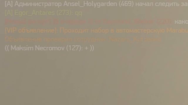 БЕСПЛАТНАЯ МЕДИЦИНА