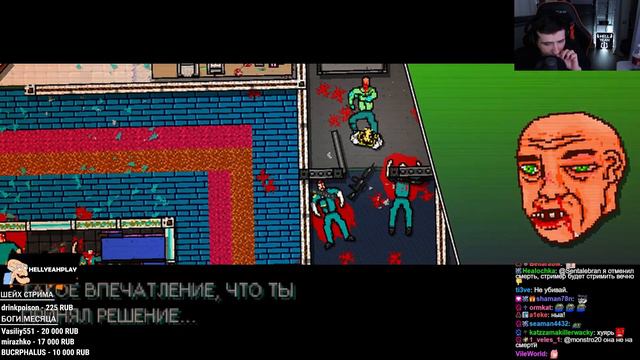 HellYeahPlay проходит Hotline Miami #2 смотреть онлайн
