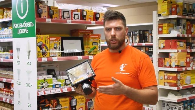 Как выбрать Уличное освещение / Кенгуру смотреть онлайн