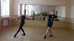 большое адажио на середине