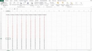 Как распечатать таблицу в Excel?