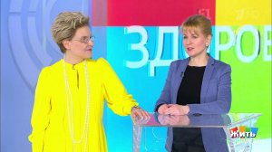 Страховые выплаты: стаж и больничный. Жить здорово! Фрагмент выпуска от 28.04.2020