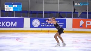 Елизавета МЕДВЕДЕВА КП 06.03.2023 Всероссийские соревнования "Памяти И.С. Русакова"