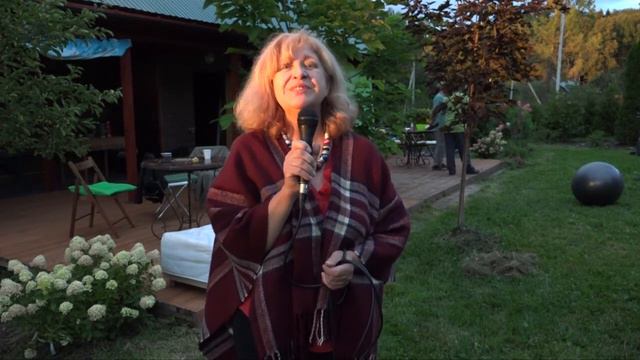 Юбилей Р. Крауса - Эпилог смотреть онлайн