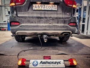 Новинка! Kia Sorento Prime установка фаркопа с быстросъемным крюком (Соренто Прайм) trailer coupling