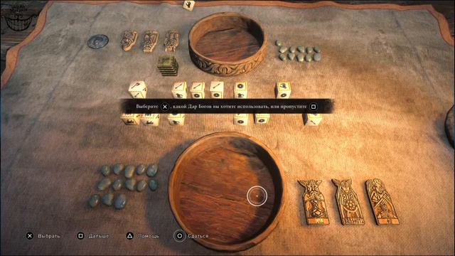 #Hardcore Acton-RPG Night on the Dark Side - #PS5 #Gameplay смотреть онлайн