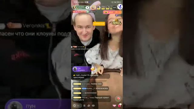 Эфир Оскара и Полины хлеб ? смотреть онлайн