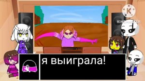 реакция гличтейл на Dust Adventure 0.9 (1/5)
