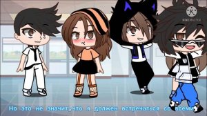 Меме "сейчас вы увидите себя в будущем" гача-клуб