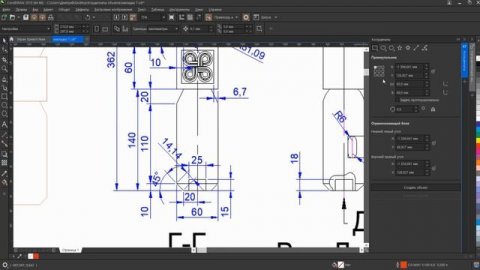 CorelDRAW 2019: инструмент Координаты объекта