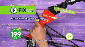 Лук. ЛК: 5601358