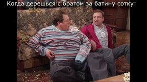 МУД ВОРОНИНЫ 3