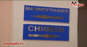 Всё больше молодых женщин болеют раком груди