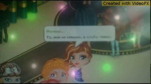 Клип мне не смешно