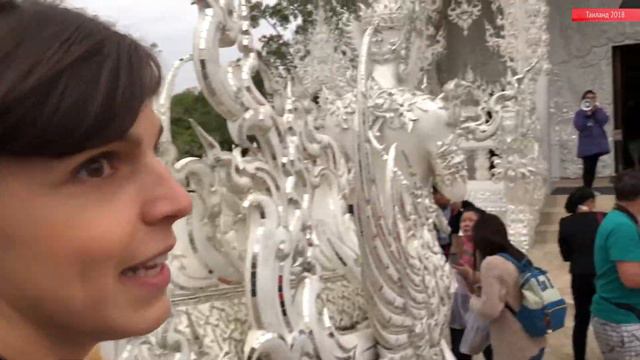 #Таиланд на авто 2018 - день 5 смотреть онлайн