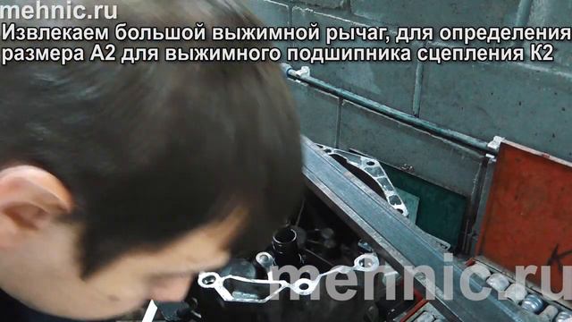 Замена сцепления DSG 7 на Шкода Октавия А7 смотреть онлайн