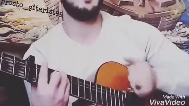 Скажи хоть слово скажи