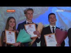 В Трубчевске прошёл межрегиональный праздник «На земле Бояна»