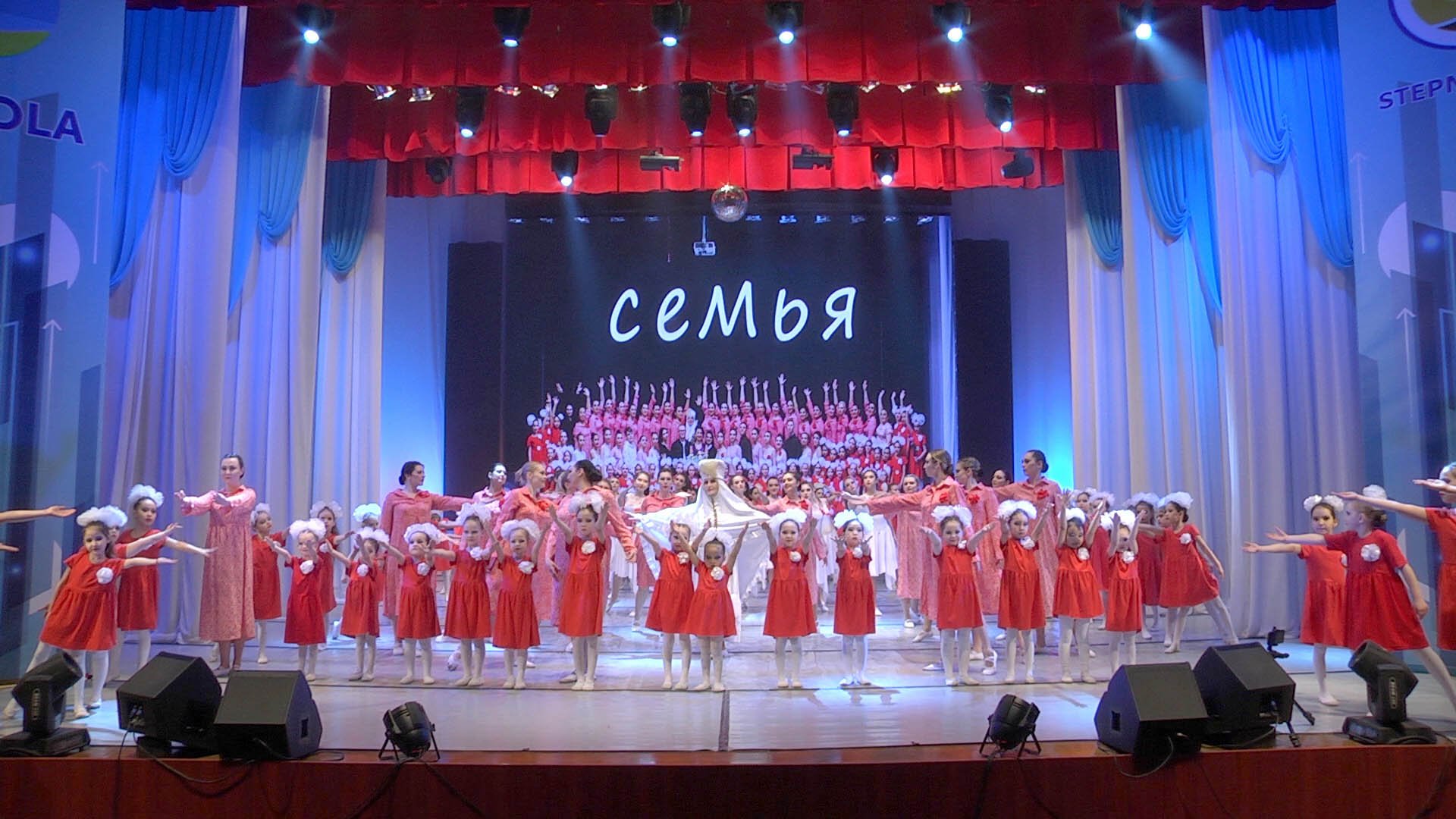 2023. ОХК "Счастливое детство".
г. Степногорск. смотреть онлайн