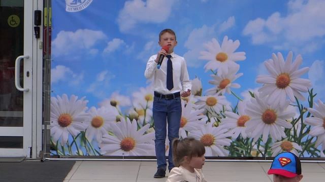 День РОССИИ - ДК Цементник.mp4