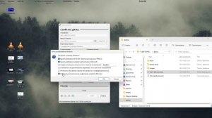 КАК УСТАНОВИТЬ WINDOWS 11 НА СЛАБЫЙ ПК?