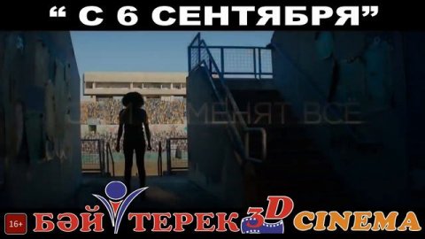 ТЕМНЫЕ ОТРАЖЕНИЯ 02
