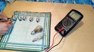 Проверка ламп