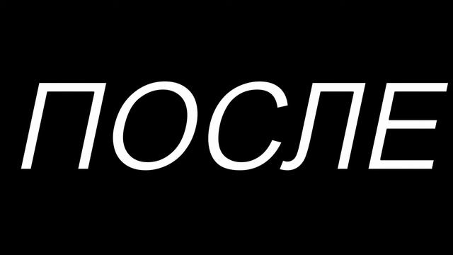 Замена ламп ближнего света на Philips смотреть онлайн