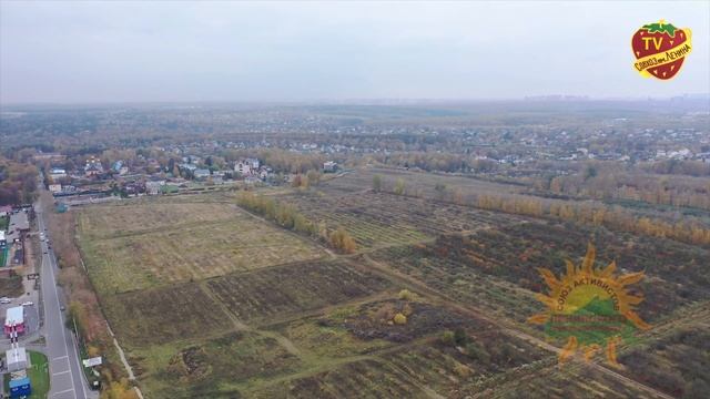 Земельная мафия? Кто и зачем губит плодоносящую русскую землю Подмосковья? смотреть онлайн