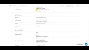TP-Link TL-WR840N -ПОЛНАЯ НАСТРОЙКА ИЗ КОРОБКИ, ПРОШИВКА И ОБЗОР ВСЕХ ФУНКЦИЙ. УСИЛИТЕЛЬ WIFI СЕТИ