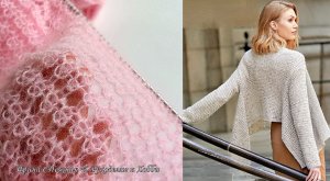 Ажурный узор спицами для жакета