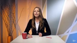 Главбух FAQ #24  Анна Бердникова отвечает на вопросы про новый ФСБУ 25 2018