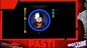 КАК СДЕЛАТЬ 3Д АВАТАРКУ В СТИЛЕ РОБЛОКС БЕЗ ПРОГРАМ!