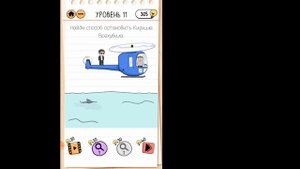 Как пройти Brain Test 2 Беймс Джонд и Ваня. Часть 1