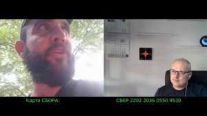 ПААПРАШУ ВАС ГОВОРИТЬ В УКРАИНЕ