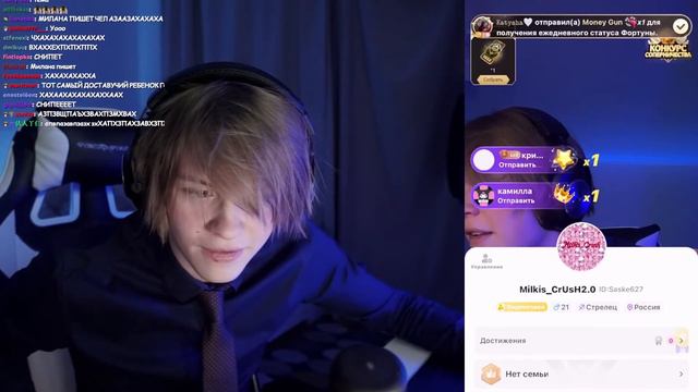 дипинс смотрит лайк и проводит там эфир | стрим 07.11.2022 смотреть онлайн