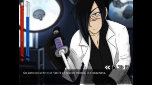 Вы точно врач? | Boyfriend to death прохождение №8 (перезалив)