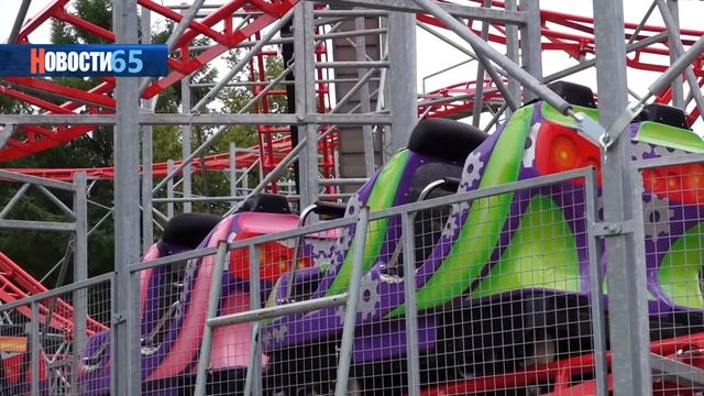 Сразу два новых итальянских аттракциона заработают в парке Южно-Сахалинска в день города. смотреть онлайн
