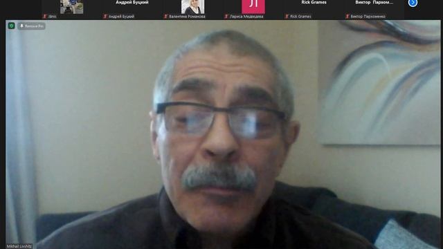 23 Октября PunkPanda! Супер Новости и Тренировка, как правильно приглашать в свой проект и почепу! смотреть онлайн