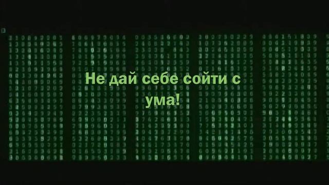 Социальный ролик против интернет-зависимости смотреть онлайн