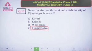 AFCAT 1 2022 | GK | MEDIEVAL HISTORY(Delhi Sultanate & Mughal Empire)#2