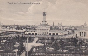 Кострома на старых фотографиях. Виртуальное путешествие по Костроме начала ХХ-го века.