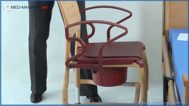 Туалетный стул с санитарным оснащением "Кельн" смотреть онлайн