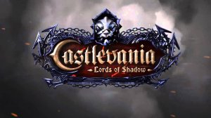 Воин Братства Света/Castlevania: Lords of Shadow/Выпуск 1.