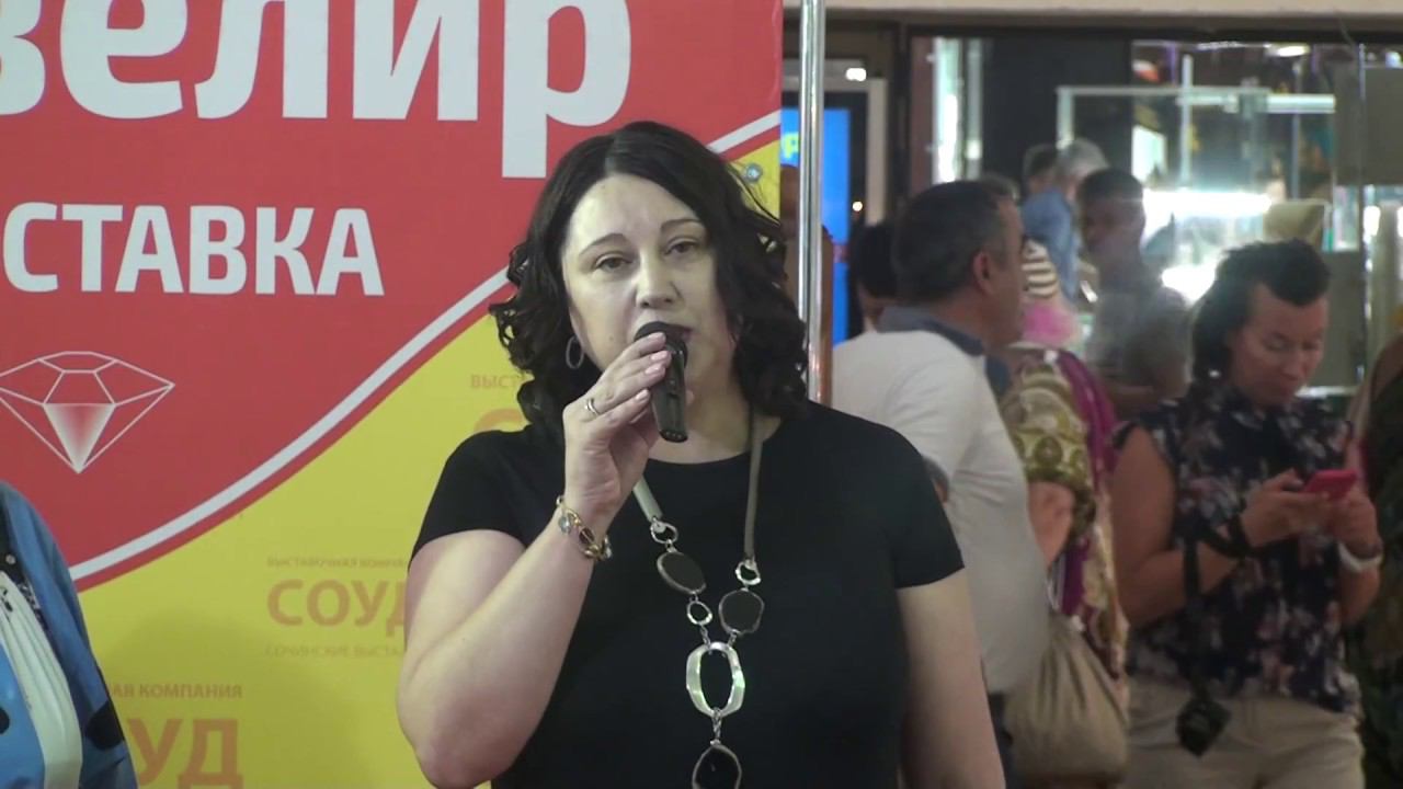 ХVII международная выставка ювелирной индустрии ИНТЕРЮВЕЛИР-2017