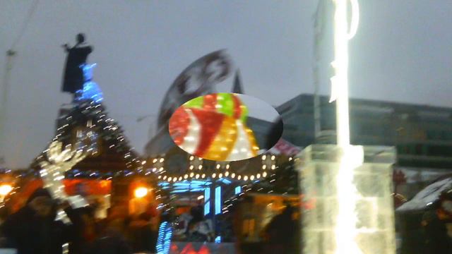 Нг в Екб, как попасть-в описании смотреть онлайн