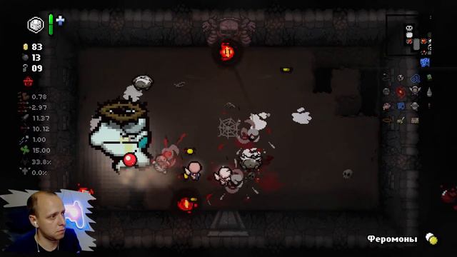 ДЕНЬ ЛОСТА ➤ ОТКРЫВАЕМ АЛЬТ ЛОСТА ➤ THE BINDING OF ISAAC REBIRTH REPENTANCE  ПРОХОЖДЕНИЕ #55
